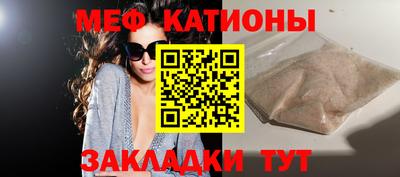 mdma Тара