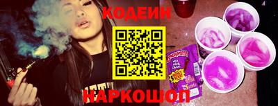 экстази Татарск
