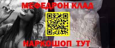 mdma Тара