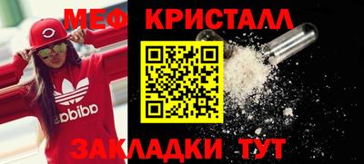 марки lsd Тверь