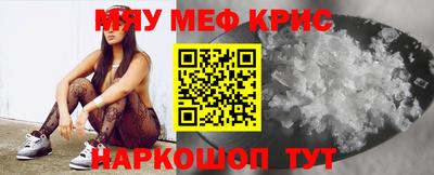 экстази Татарск