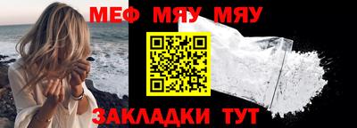 марки lsd Тверь