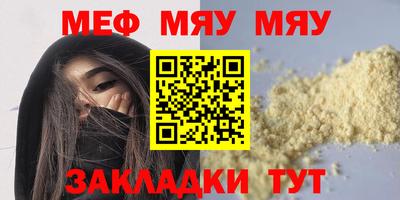 экстази Татарск