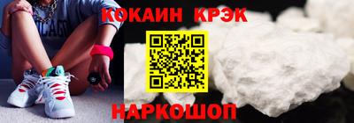 экстази Татарск