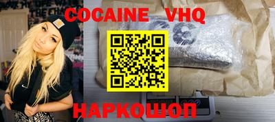 марки lsd Тверь