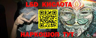 экстази Татарск