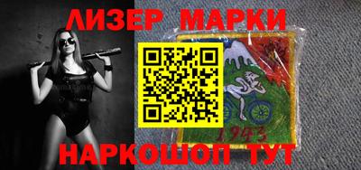 mdma Тара