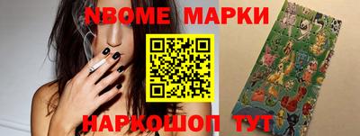 mdma Тара
