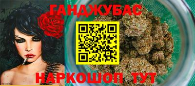 марки lsd Тверь