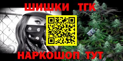 марки lsd Тверь
