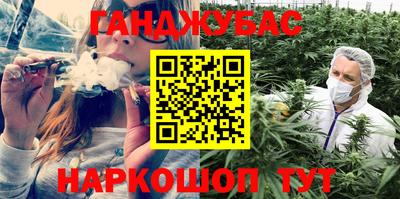 экстази Татарск