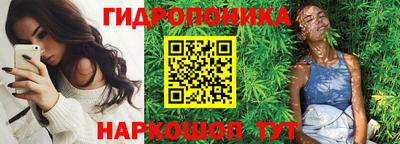экстази Татарск