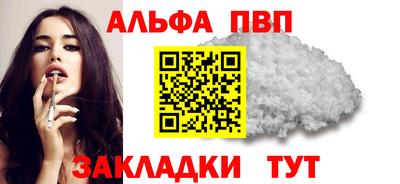 марки lsd Тверь