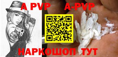 экстази Татарск