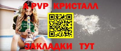 марки lsd Тверь