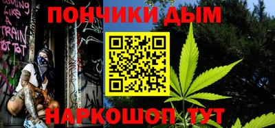 экстази Татарск