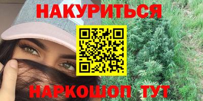марки lsd Тверь