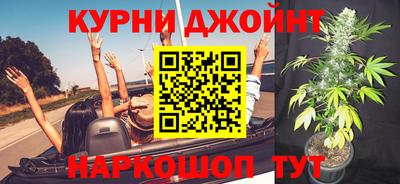 экстази Татарск