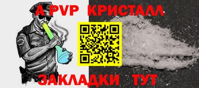 mdma Тара