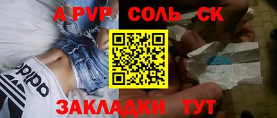 mdma Тара