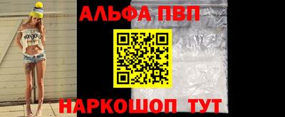 экстази Татарск