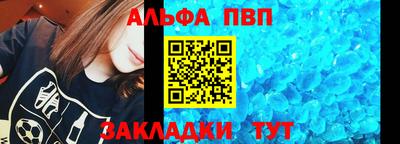 экстази Татарск