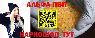 экстази Татарск