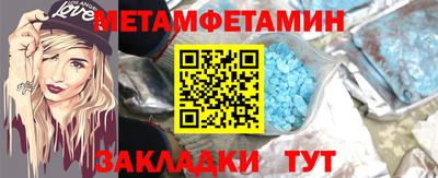 марки lsd Тверь