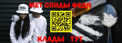 mdma Тара