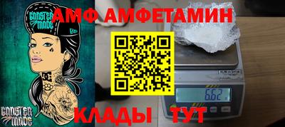 экстази Татарск
