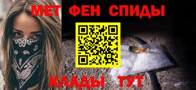 экстази Татарск