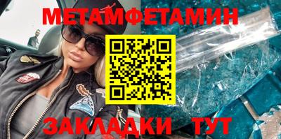 mdma Тара