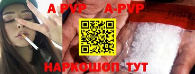 марки lsd Тверь