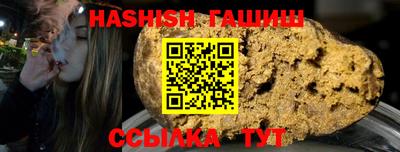 mdma Тара