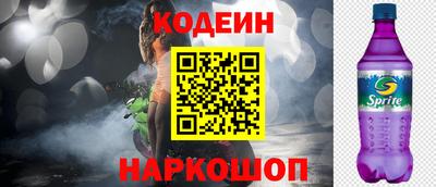 марки lsd Тверь