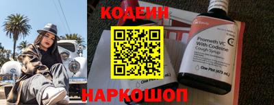 марки lsd Тверь