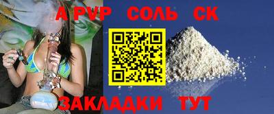 экстази Татарск