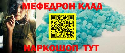 марки lsd Тверь