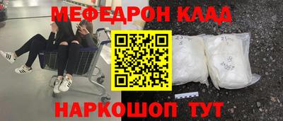 экстази Татарск
